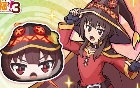 「妖怪ウォッチ ぷにぷに」でTVアニメ「この素晴らしい世界に祝福を！3」コラボイベントが5月1日より開催！