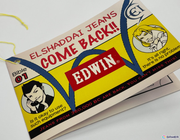 「エルシャダイ」とデニムブランド「EDWIN」のコラボが復活！イーノックやルシフェルのジーンズを再現しつつ最新技術で履きやすく進化の画像7