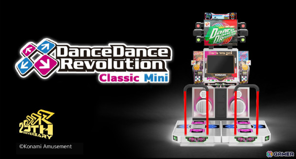「DanceDanceRevolution Classic Mini」が9月27日に一般発売決定！ZUIKI STOREで予約受付も開始の画像1
