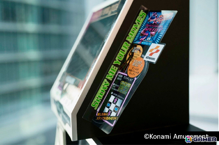 「DanceDanceRevolution Classic Mini」が9月27日に一般発売決定！ZUIKI STOREで予約受付も開始の画像11