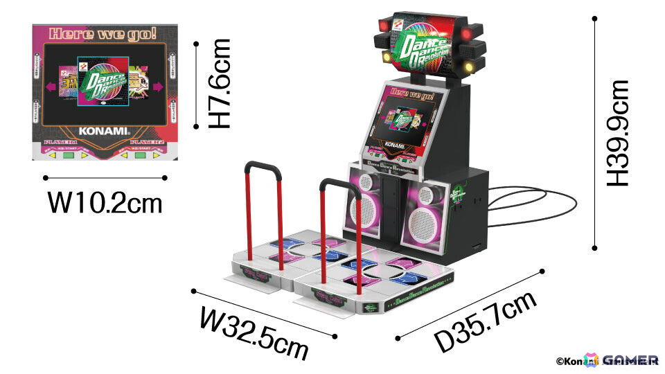 「DanceDanceRevolution Classic Mini」が9月27日に一般発売決定！ZUIKI STOREで予約受付も開始の画像