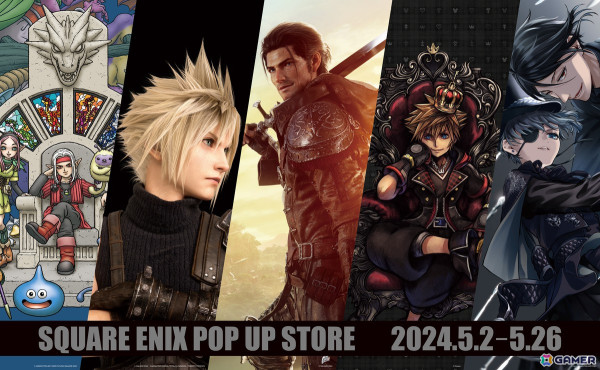 「SQUARE ENIX POP UP STORE」が5月2日より大丸梅田店にて大型開催！「FFXIV ぬいぐるみ＜レポリット＞」などの先行販売もの画像1