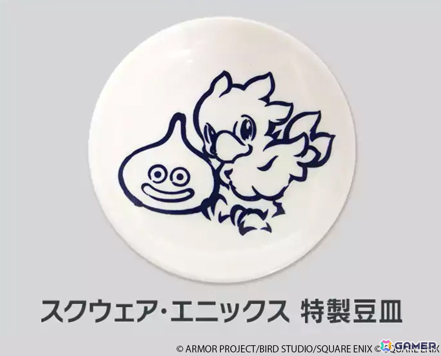 「SQUARE ENIX POP UP STORE」が5月2日より大丸梅田店にて大型開催!「FFXIV ぬいぐるみ<レポリット>」などの先行販売もの画像