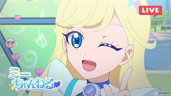 アニメ「ひみつのアイプリ」第4話「ドキドキ!初めての参観日」のあらすじ&先行カットが公開の画像