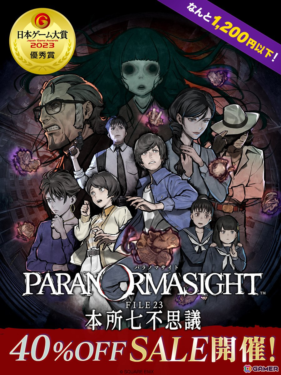 WCCF 未登録 バラ売りなし WCCF 未登録 バラ売りなし WCCF 未登録 バラ売りなし 2025年最新