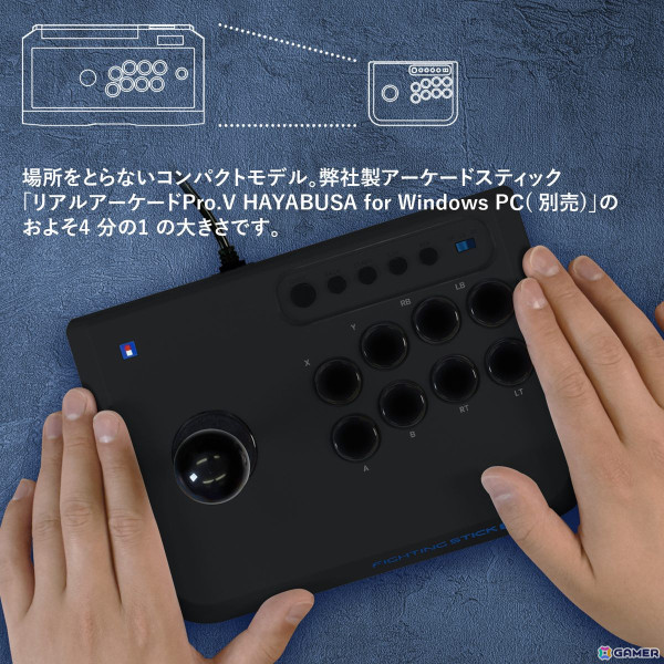 HORIから「リアルアーケードPro.V HAYABUSA for Windows PC」&「ファイティングスティック mini for Windows PC」が2024年7月に発売決定の画像