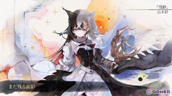 「メメントモリ」ログインで［カリタスの使徒］ロザリーがもらえる！楽曲制作および歌唱は山本彩さんの画像2
