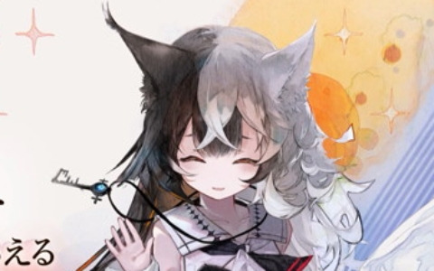 「メメントモリ」ログインで［カリタスの使徒］ロザリーがもらえる！楽曲制作および歌唱は山本彩さん