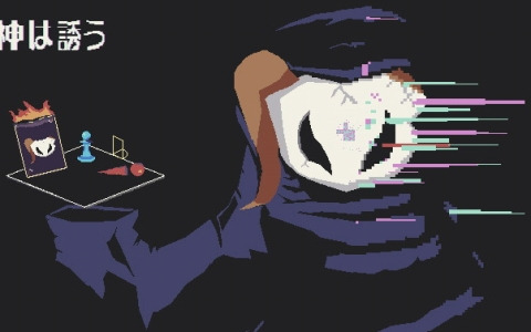 ランダム生成される殺人事件に挑むローグライト推理ADV「探偵死神は誘う」は5月25日にSteamで配信！