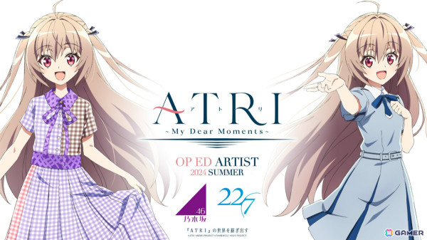 アニメ「ATRI -My Dear Moments-」OPアーティストが乃木坂46、EDアーティストが22/7に決定！の画像1