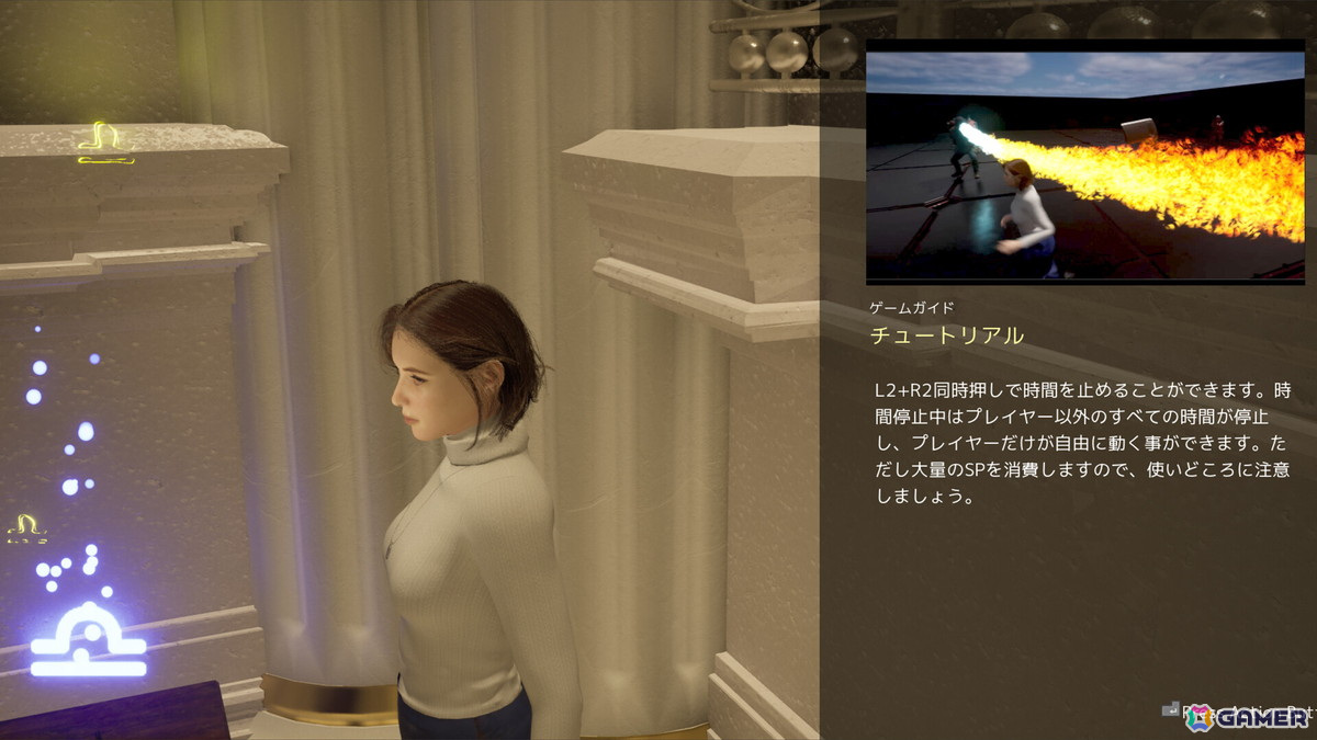 超能力で謎の研究施設からの脱出を目指す3Dアクション「FALLEN」のSteamページが公開！の画像3
