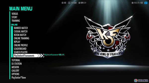 優勝で「Evo 2024」への渡航サポートが得られる格闘ゲーム大会「Road to Evo 2024」が5月1日より実施！の画像4