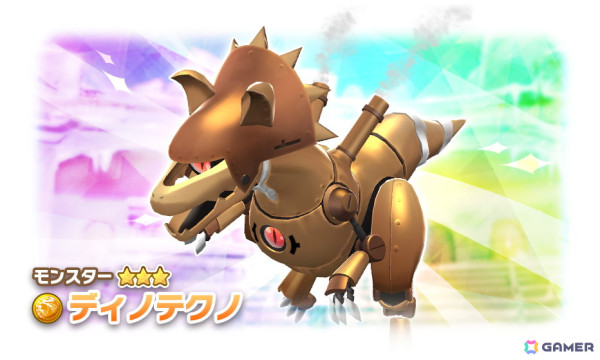 「LINE：モンスターファーム」で「超スタフェス（春）」が開催！新モンスターとしてキジン種「キジン」とディノ種「ディノテクノ」が登場の画像3