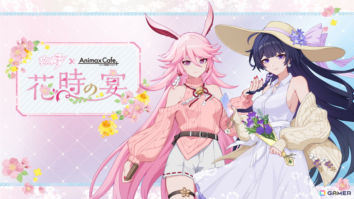 「崩壊3rd」でバージョン7.4「狂宴への誘い」がリリース!新S級キャラ「享楽の狂宴・誘影」が登場の画像