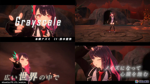 「De:Lithe Last Memories」鈴木愛奈さん、和氣あず未さん、ChouChoさん、石見舞菜香さんが歌唱を担当するキャラソンMVが公開！の画像2