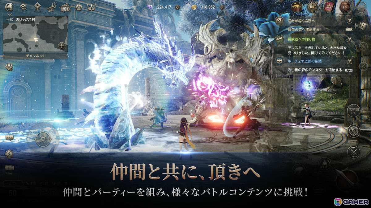 「HIT : The World」全国5都市を巡る初のファンミーティングが5月18日より順次実施！の画像5