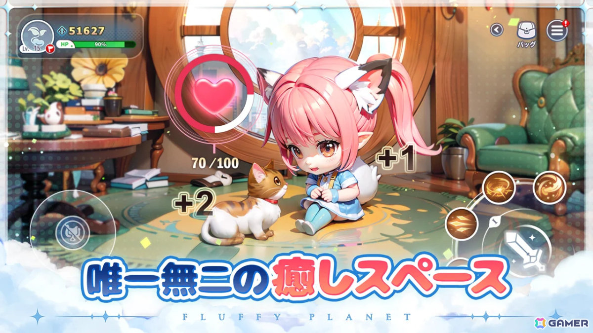 新作スマホゲームや予約・事前登録など人気ゲームアプリ情報まとめ 2024年4月27日号の画像