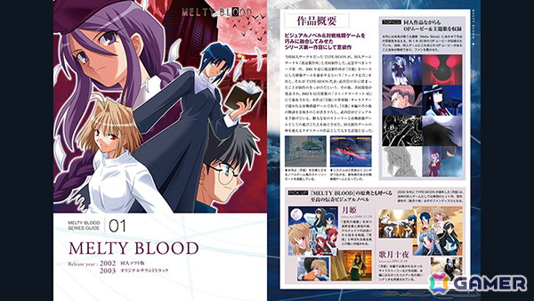 「MELTY BLOOD: TYPE LUMINA」Switch/Steam版が50％オフになる「GWセール」が開催！ラウンドコールボイスもお買い得の画像5