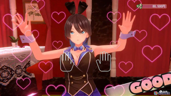 「バニーガーデン」レビュー：15年前“とある店”に夢中になったライターにとって、ここは“令和の楽園”となったのか？の画像10