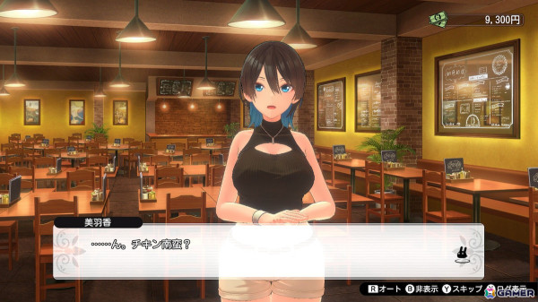 「バニーガーデン」レビュー：15年前“とある店”に夢中になったライターにとって、ここは“令和の楽園”となったのか？の画像16