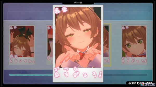「バニーガーデン」レビュー：15年前“とある店”に夢中になったライターにとって、ここは“令和の楽園”となったのか？の画像18