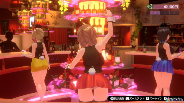 「バニーガーデン」レビュー：15年前“とある店”に夢中になったライターにとって、ここは“令和の楽園”となったのか？の画像3