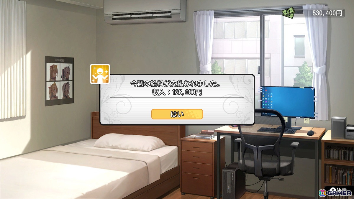 「バニーガーデン」レビュー：15年前“とある店”に夢中になったライターにとって、ここは“令和の楽園”となったのか？の画像