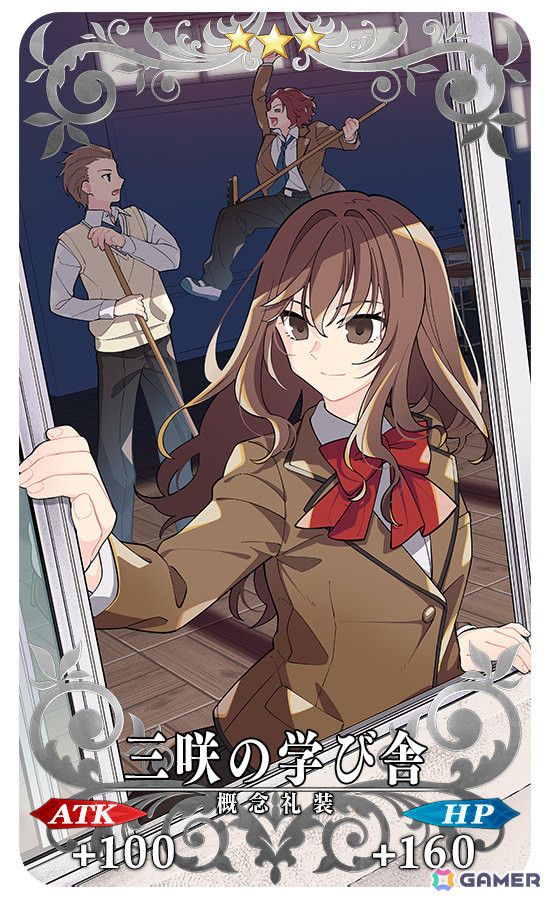 青子 ガレージキット とらの会 ワンフェス FGO 魔法使いの夜 期間限定