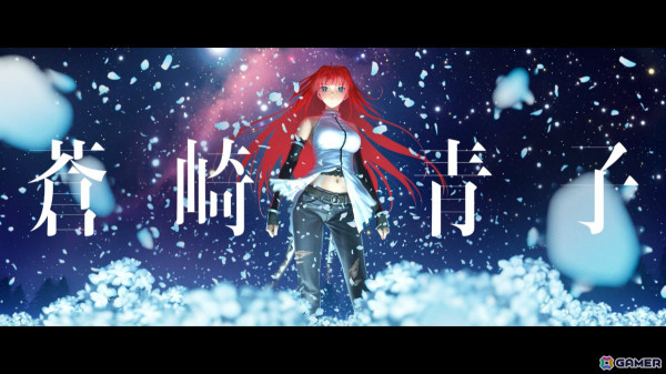 「FGO」×「魔法使いの夜」のコラボイベントが実施！★5の蒼崎青子、久遠寺有珠が期間限定サーヴァントとして登場の画像9