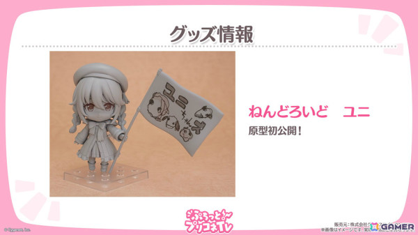 「プリコネR」スズメ、キョウカの新衣装が公開！プリンセスフェスに登場のアネモネ（CV：立花日菜）やグッズ・コラボ情報も発表にの画像35
