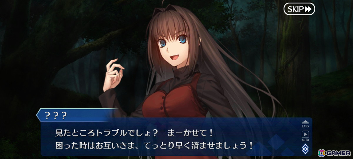 発売されたばかりの「Stellar Blade」や「FGO」×「魔法使いの夜」コラボを楽しむ人たち【編集部が遊んだゲーム】の画像