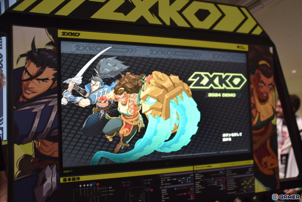 「LoL」の2vs2格闘ゲーム「2XKO」プレイレポート：“遊びやすさ”と“奥深さ”の両立に舌を巻く！の画像12