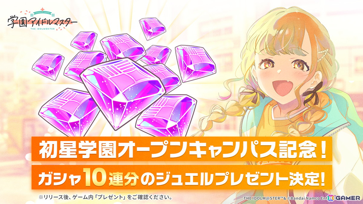 ユニオンアリーナ 秦谷美鈴 パラレル 星2 学園アイドルマスター ユニオンアリーナ 秦谷美鈴 パラレル 星2 学園アイドルマスター