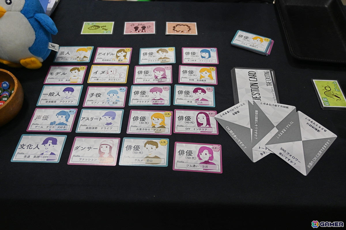 「ゲームマーケット2024春」レポート！名作映画を合体させるゲームや縄文時代がテーマの本格ワーカープレイスメントなどユニークな作品がズラリの画像