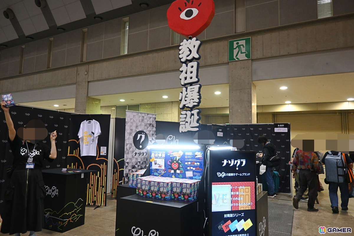 「ゲームマーケット2024春」レポート！名作映画を合体させるゲームや縄文時代がテーマの本格ワーカープレイスメントなどユニークな作品がズラリの画像2