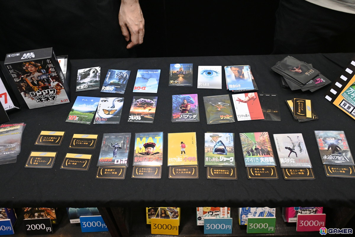 「ゲームマーケット2024春」レポート！名作映画を合体させるゲームや縄文時代がテーマの本格ワーカープレイスメントなどユニークな作品がズラリの画像