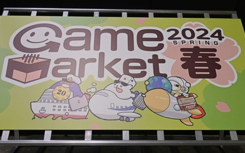 「ゲームマーケット2024春」レポート！名作映画を合体させるゲームや縄文時代がテーマの本格ワーカープレイスメントなどユニークな作品がズラリ