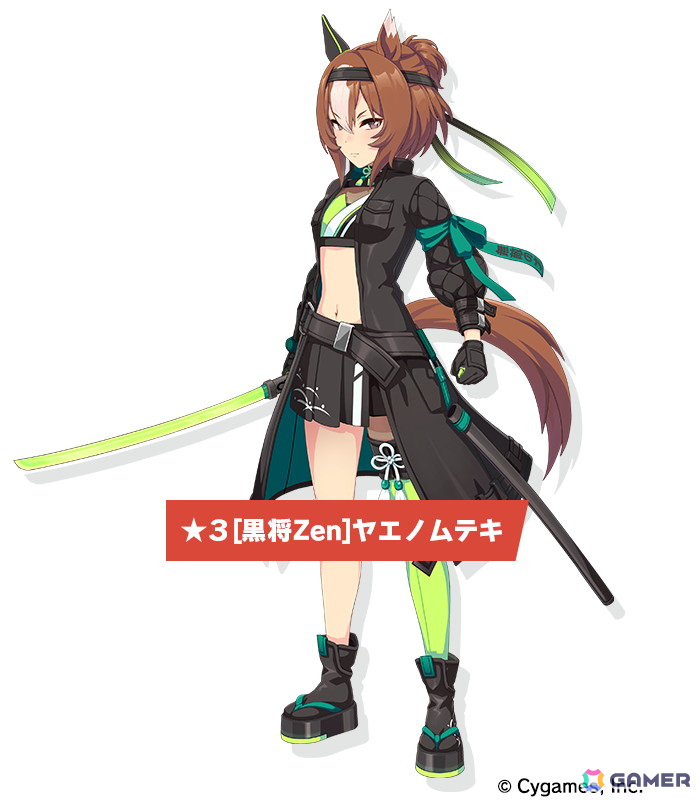 「ウマ娘 プリティーダービー」GWキャンペーン「GOCHI WEEK」の詳細が発表!劇場版「ウマ娘 プリティーダービー 新時代の扉」の新CMもの画像