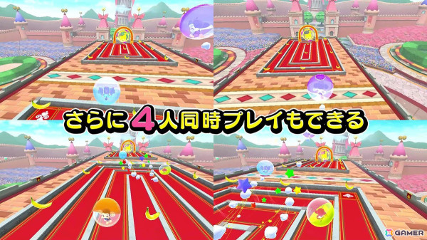 「スーパーモンキーボール バナナランブル」基本の遊び方やマルチプレイの様子を紹介するゲームトレーラーが公開！の画像