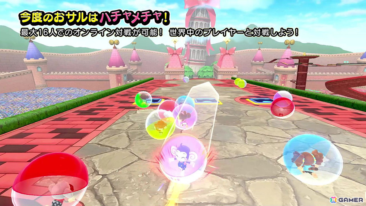 「スーパーモンキーボール バナナランブル」基本の遊び方やマルチプレイの様子を紹介するゲームトレーラーが公開！の画像3