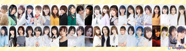 声優e-Sports部に土屋李央さん、和久井優さん、衣川里佳さん、亜咲花さんら新メンバー17名が追加！の画像2