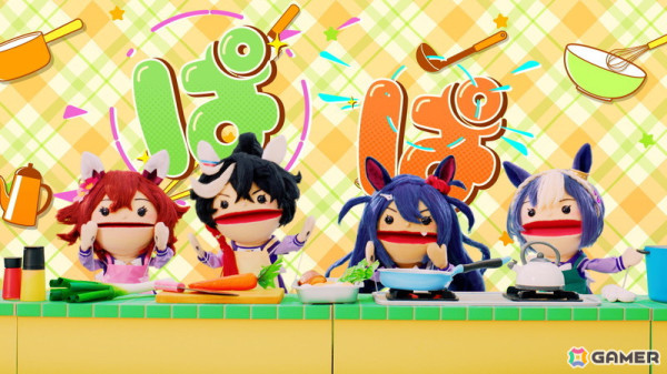 「ウマ娘 プリティーダービー」“GOCHI WEEK”を盛り上げる!かわいいウマ娘のパペットたちがクッキングに挑戦する新CMとMVが公開の画像