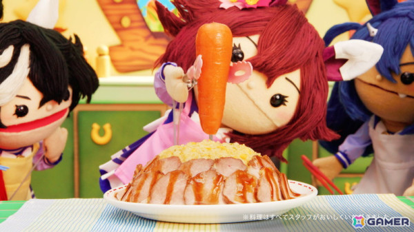 「ウマ娘 プリティーダービー」“GOCHI WEEK”を盛り上げる!かわいいウマ娘のパペットたちがクッキングに挑戦する新CMとMVが公開の画像