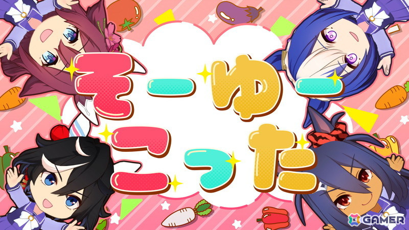 「ウマ娘 プリティーダービー」“GOCHI WEEK”を盛り上げる！かわいいウマ娘のパペットたちがクッキングに挑戦する新CMとMVが公開の画像11