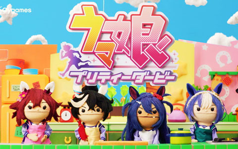 「ウマ娘 プリティーダービー」“GOCHI WEEK”を盛り上げる！かわいいウマ娘のパペットたちがクッキングに挑戦する新CMとMVが公開