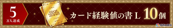 ダークファンタジーADV「悪魔王子と操り人形」の事前登録が開始！小林ゆうさんが歌う主題歌「弔花の唄」やメインPV、世界観PVも公開の画像2