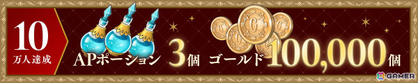 ダークファンタジーADV「悪魔王子と操り人形」の事前登録が開始！小林ゆうさんが歌う主題歌「弔花の唄」やメインPV、世界観PVも公開の画像3