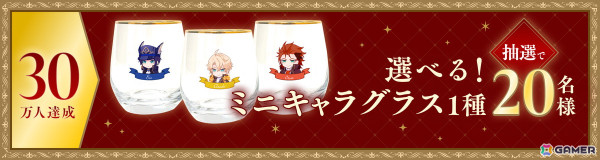 ダークファンタジーADV「悪魔王子と操り人形」の事前登録が開始！小林ゆうさんが歌う主題歌「弔花の唄」やメインPV、世界観PVも公開の画像7