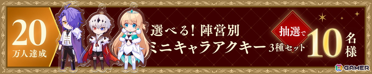 ダークファンタジーADV「悪魔王子と操り人形」の事前登録が開始!小林ゆうさんが歌う主題歌「弔花の唄」やメインPV、世界観PVも公開の画像