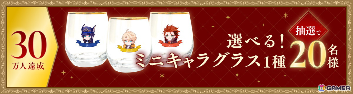 ダークファンタジーADV「悪魔王子と操り人形」の事前登録が開始!小林ゆうさんが歌う主題歌「弔花の唄」やメインPV、世界観PVも公開の画像
